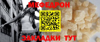 кокаин VHQ Шебекино