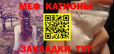 кокаин VHQ Шебекино