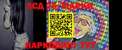кокаин VHQ Шебекино