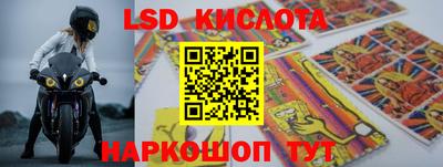 мефедрон VHQ Шахты