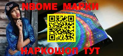 мефедрон VHQ Шахты