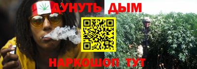 мефедрон VHQ Шахты