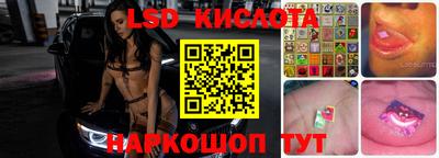 мефедрон VHQ Шахты