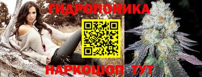 кокаин VHQ Шебекино