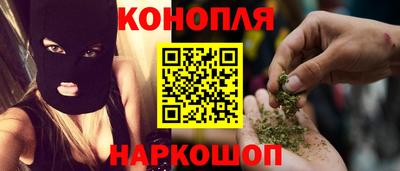 винт Шелехов