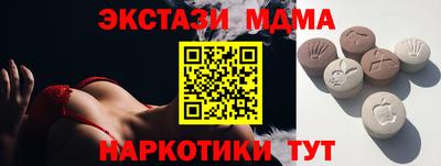 винт Шелехов