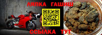 мефедрон VHQ Шахты