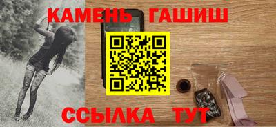 мефедрон VHQ Шахты