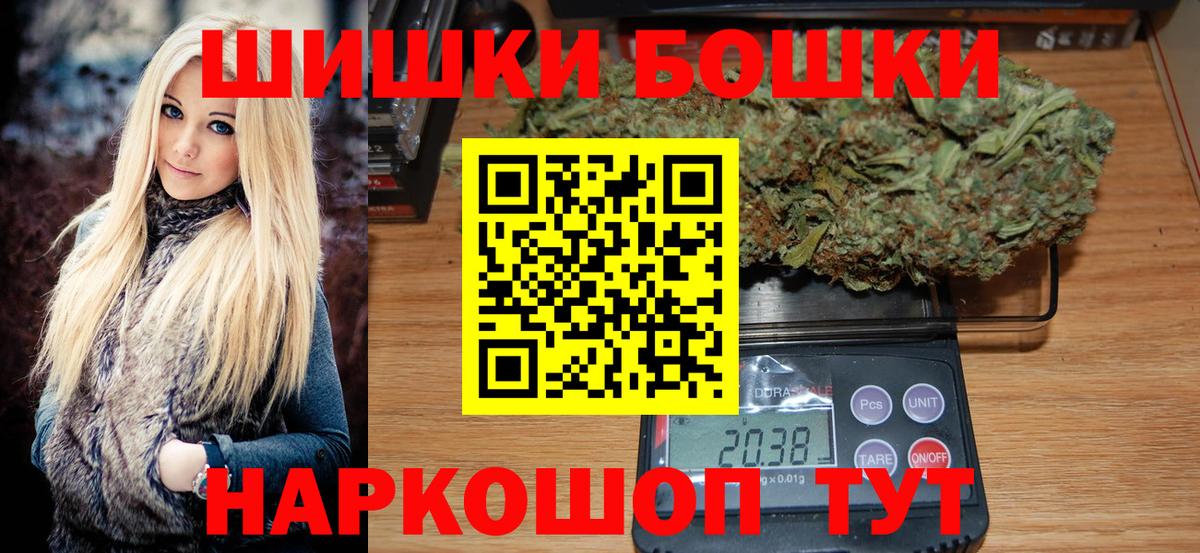 Канабис ГИДРОПОН Белогорск